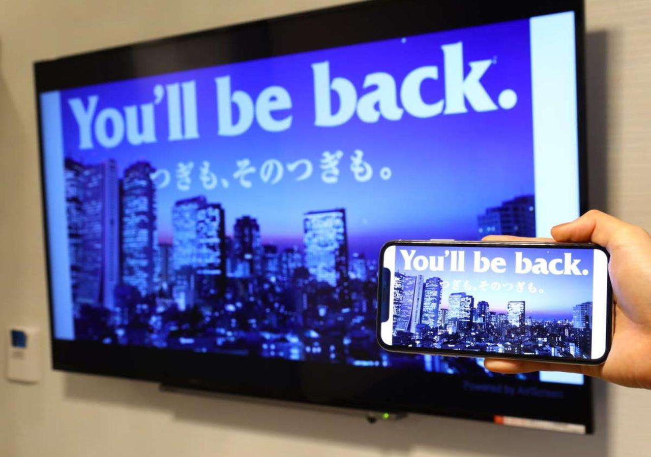 APA Hotel Tokyo Ojima Kültér fotó