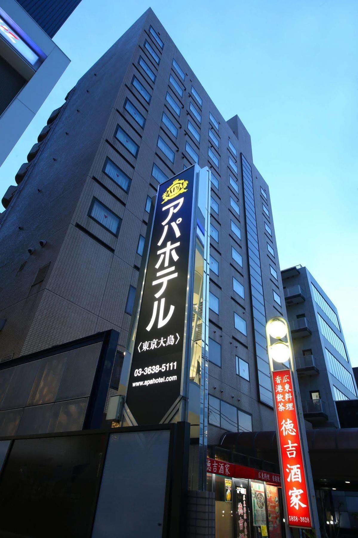 APA Hotel Tokyo Ojima Kültér fotó
