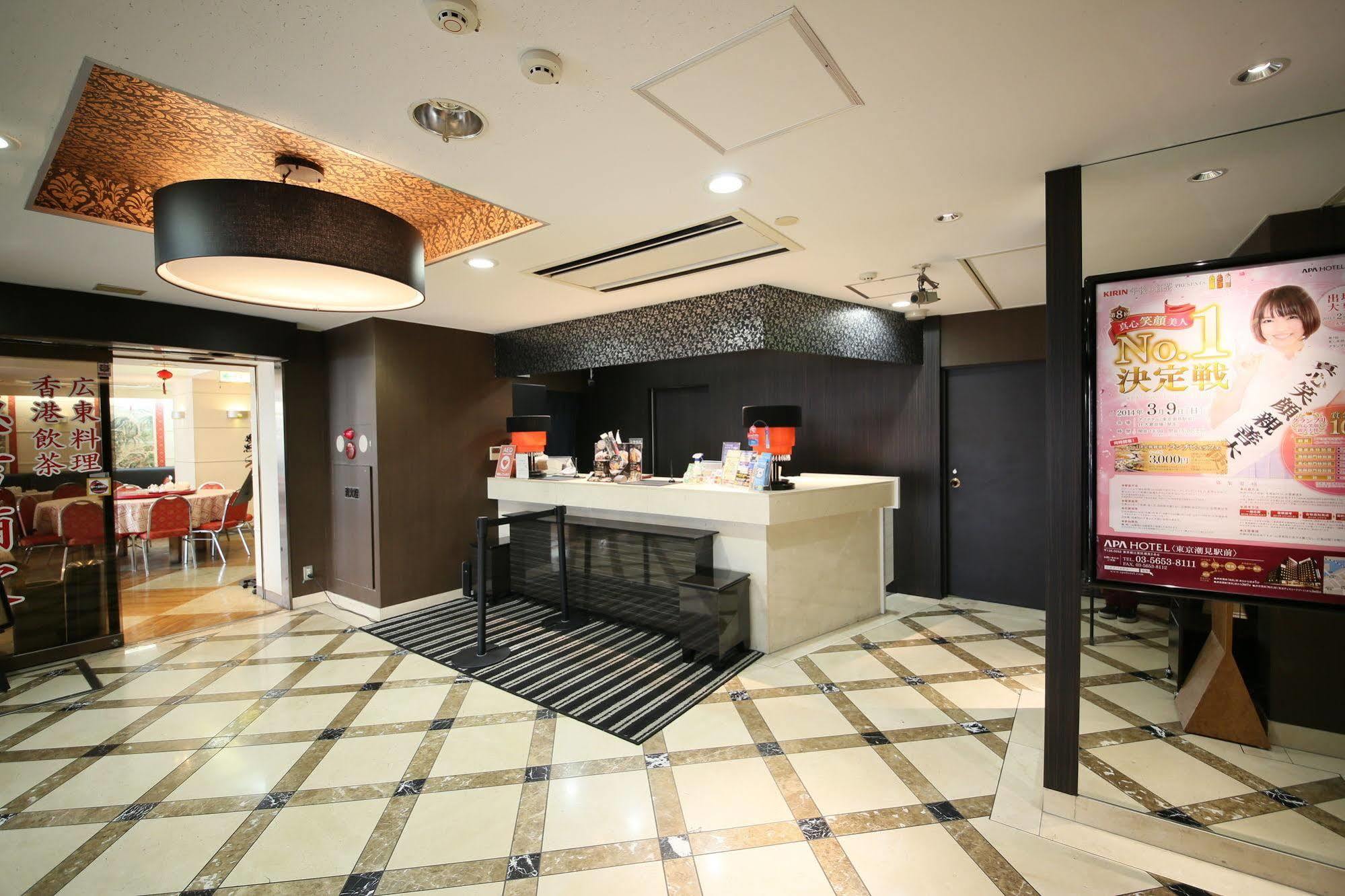 APA Hotel Tokyo Ojima Kültér fotó