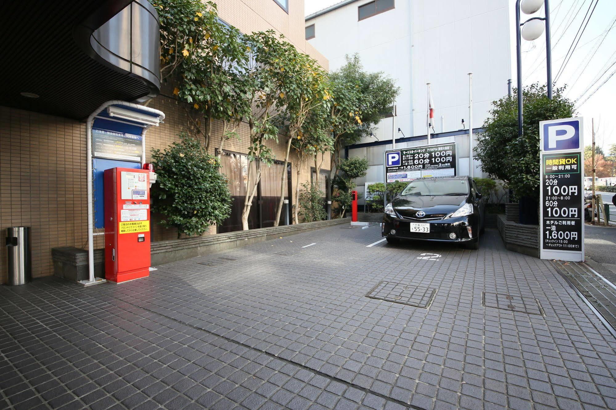 APA Hotel Tokyo Ojima Kültér fotó