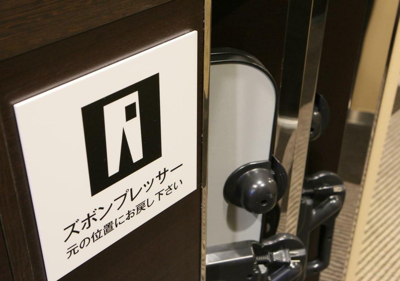 APA Hotel Tokyo Ojima Kültér fotó