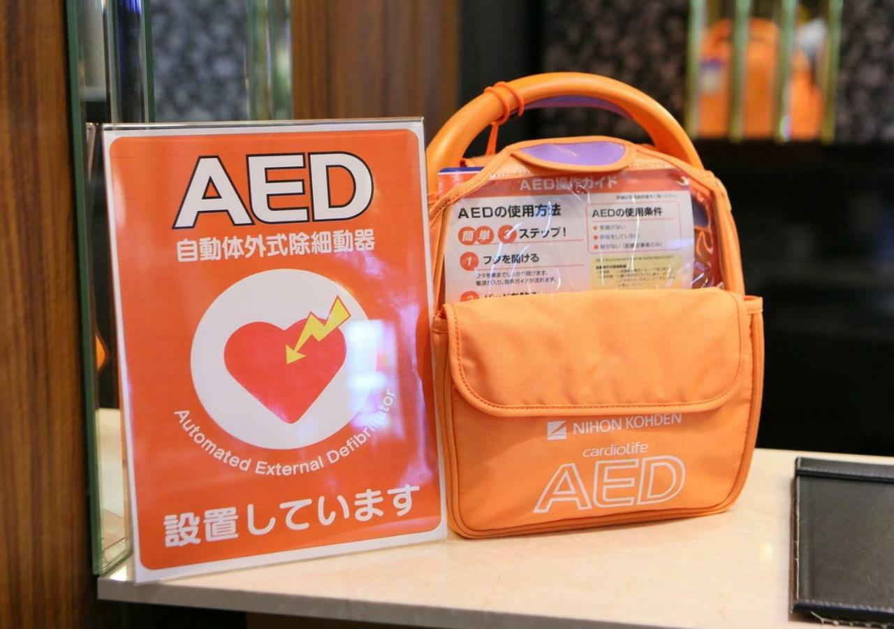 APA Hotel Tokyo Ojima Kültér fotó